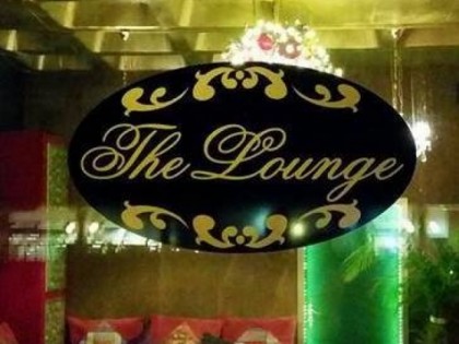 Photo: The Lounge Kleve